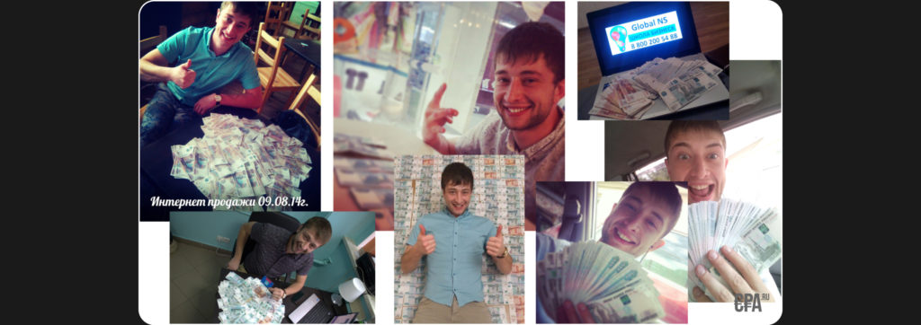 Ибрагим Мехмедов (ракета 7.0 арбитраж трафика) — честные отзывы про курс